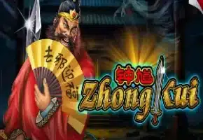 zhong kui